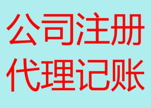 乐东长期“零申报”有什么后果？