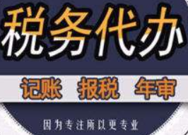 乐东企业风险都是从哪里来的！