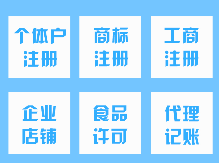 乐东最近财经新闻有什么变动！