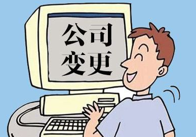 乐东不出钱的股东可以强制退出了？